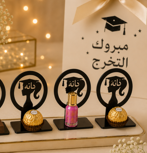 ستاند توزيعات خريجة اكرليك ( درزن 12 حبة)