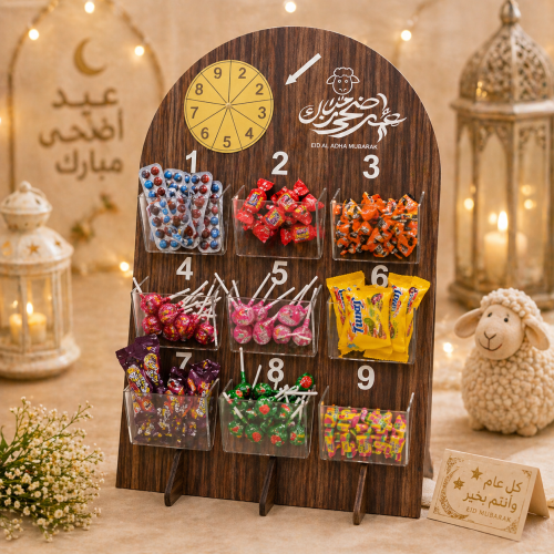 ستاند الحلوى المميز للأطفال لعيد الاضحى