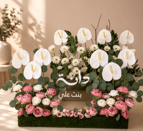 فازة الورد شكل 29