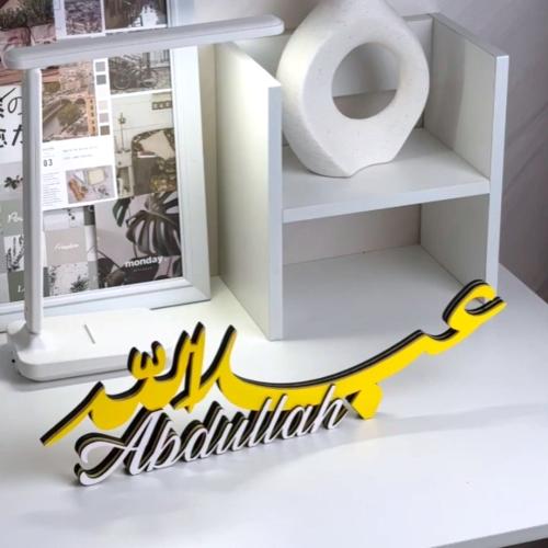 اسماء 3d | للمواليد والاستقبال