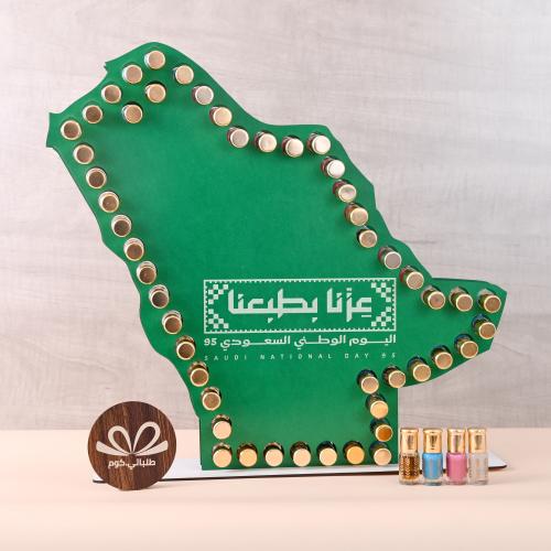 ستاند خشب خريطة المملكة مع شعار اليوم الوطني| 50 ت...