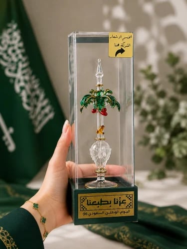 بكج هدية تولة نخلة الوطن