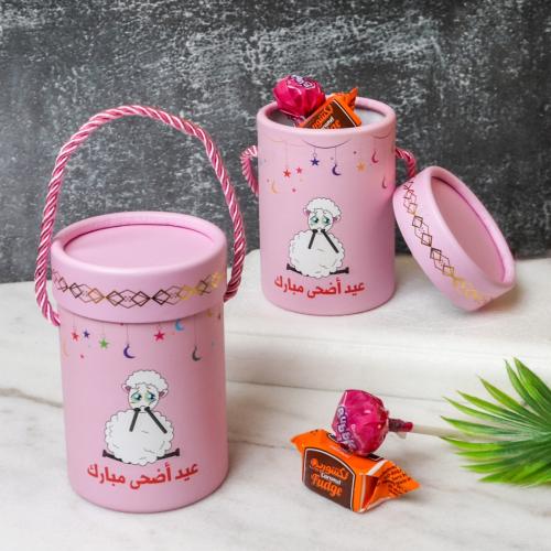 سطول عيد الأضحى لون بنك المبارك مجموعة(عدد 2 قطعة)