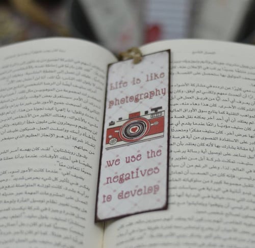 Book separator.. metal, book mark