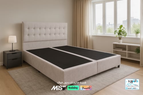 بكج سرير ومرتبة نفرين | راحة وفخامة مع لباد فاخر