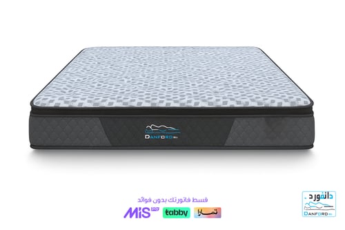 مرتبة سرير كوزي Cozy