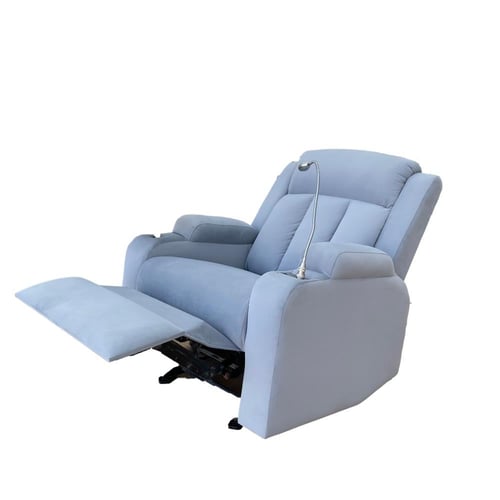 كرسي استرخاء ثابت منجد مخمل - رمادي فاتح - مع كشاف...