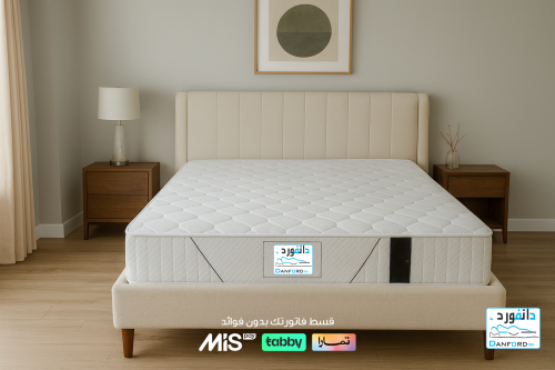 مرتبة سبورت