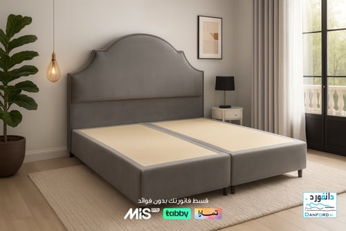 بكج سرير ومرتبة نفرين | راحة وفخامة مع لباد فاخر