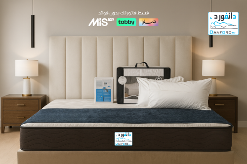 بكج سرير ومرتبة نفرين | راحة وفخامة مع لباد فاخر