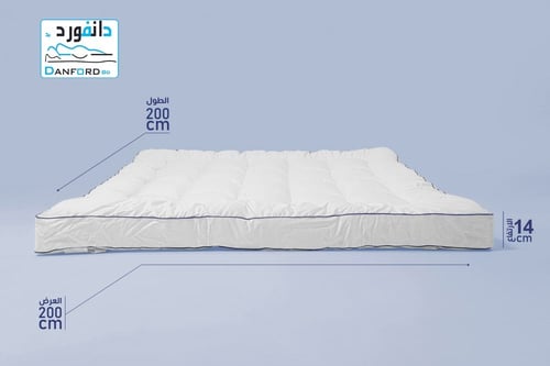 لباد سرير كلاسيك فندقي 14 سم 200x200