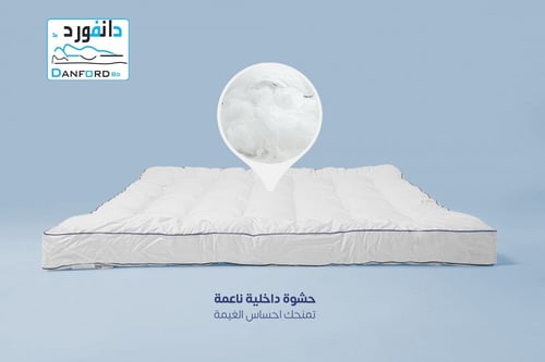 لباد سرير كلاسيك فندقي 14 سم 200x200