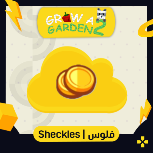 500,000 الف فلوس | ماب المزرعة 2
