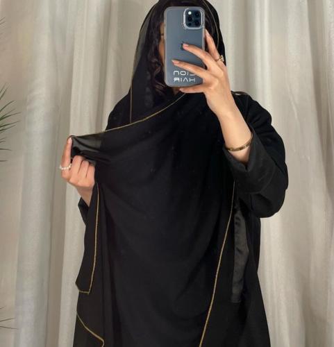 طرحة باطراف صفراء
