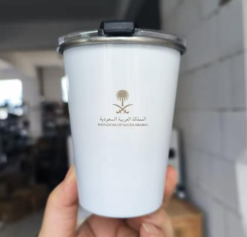 كوب السعودية -ابيض