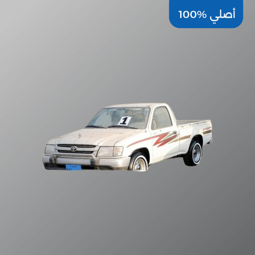 خط هايلكس 2002 غماره خليجي اصلي