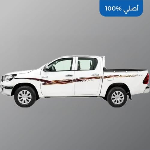 خط هايلكس ٢٠٢٥
