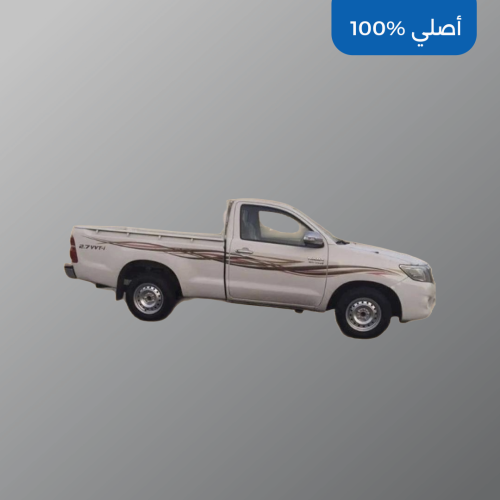 خط هايلكس 2015 غماره كويتي أصلي