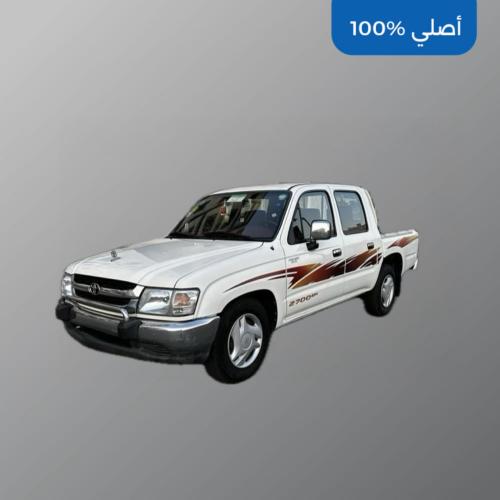 خط هايلوكس 2004 غمارتين اصلي
