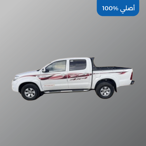 خط هايلكس 2010 غمارتين دبل