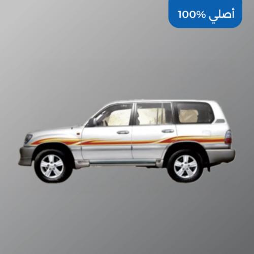 خط لاندكروزر 2005 خليجي