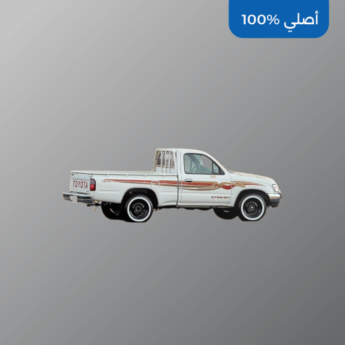خط هايلكس 2003 غماره اصلي