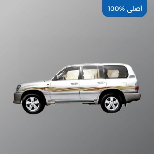 خط جكسار 2006 خليجي