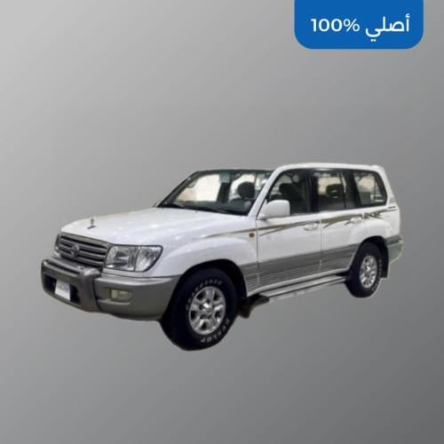 خط جكسار 2003 سعودي اصلي