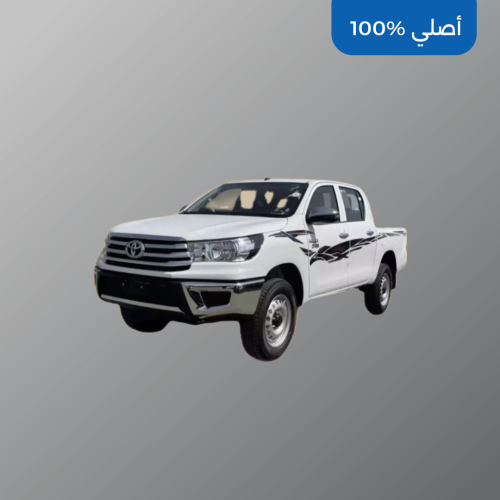 خط هايلكس 2022 غمارتين دبل أصلي