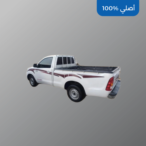 خط هايلكس 2006 غماره أصلي