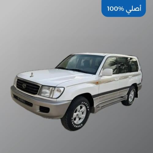خط 3m فكسار 2001 50 عام