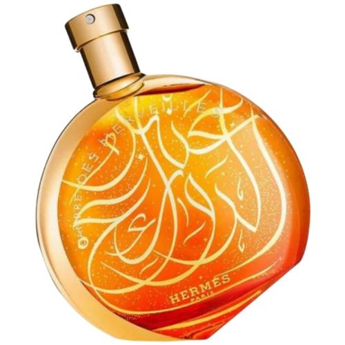 عطر هيرمز لو امبر دي مارفيلز كاليجرافي او دو بارفي...