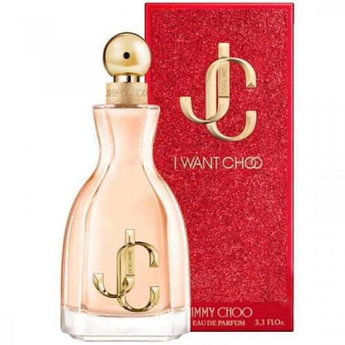 عطر جيمي شو اي ونت شو او دو بارفيوم 100مل