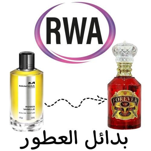 بديل عطر مانسيرا روز فانيلا او دو بارفيوم 100مل