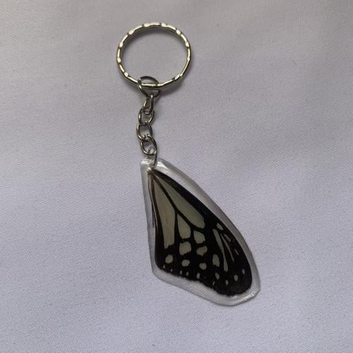 ميداليه جناح فراشة