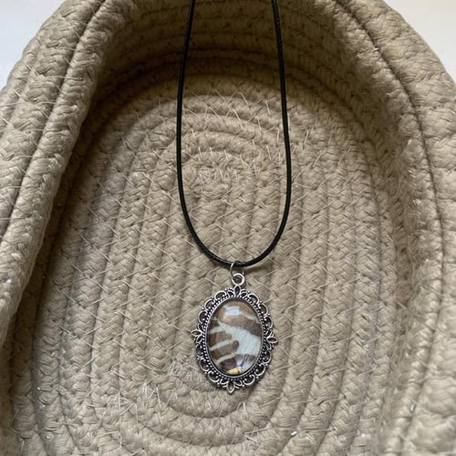 سلسال جناح فراشة