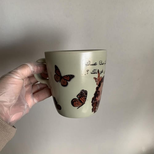 كوب كيوت