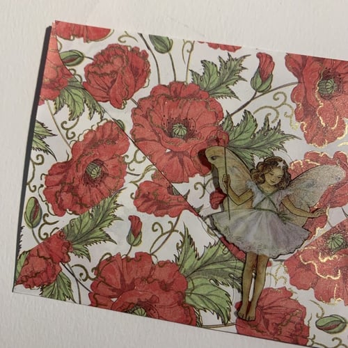 رساله بطابع زهور