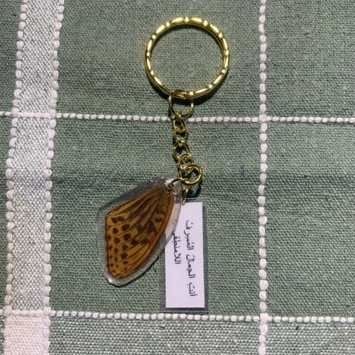 ميدالية جناح فراشة 7