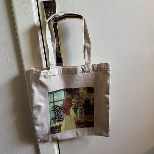 توت باق جناح حقيقي