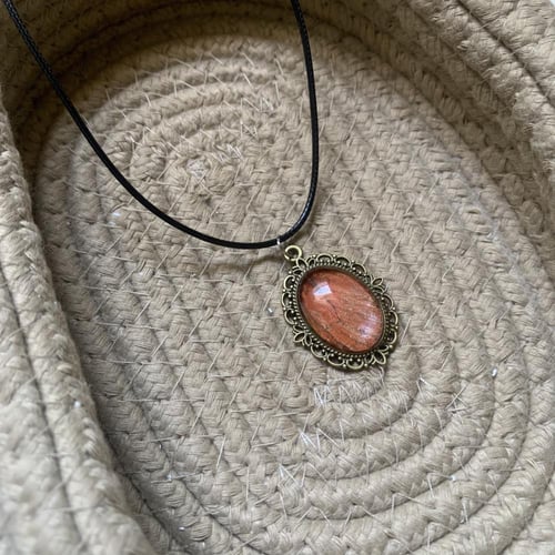 سلسال جناح فراشة