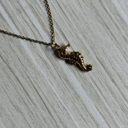 سلسال فرس البحر