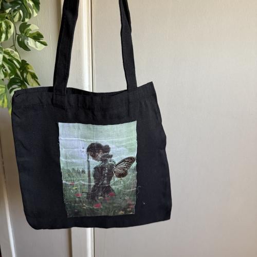 توت باق جناح حقيقي