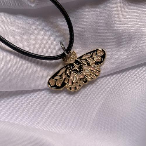 سلسال فراشات