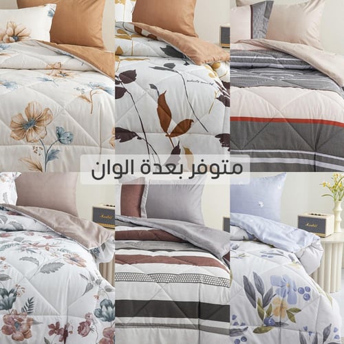 طقم مفرش divana وجهين سادة ومشجر – متوفر بعدة الوا...
