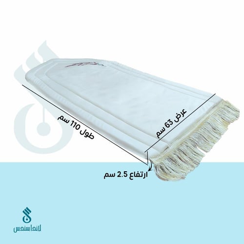 سجادة صلاة مبطنة فوم مطرز