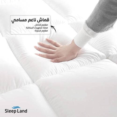 لباد فندقي ارتفاع 14 سم - مقاسات مزدوجة