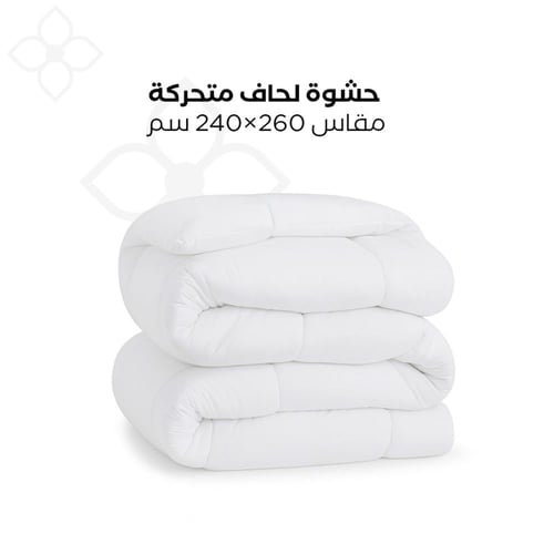 طقم مفرش فندقي ابيض مزدوج 7 قطع مقلم