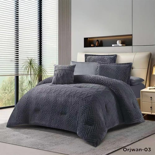 ARJWAN | طقم لحاف شتوي أرجوان مزدوج - رمادي داكن