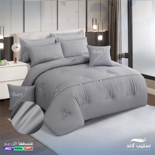 مفرش سليب كلاسيك | رمادي